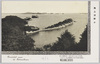 海上波静か　浜田より見たる馬の背/Calm Ocean Waves, View of Umanose From Hamada image