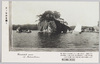 さざなみを聴く　十二妃島/Listening to the Ripples, Jūnihi Island image