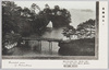 景趣溢る　雄島、渡月橋/Full of Scenic Beauty, Oshima Island and Togetsukyō Bridge image