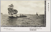 島を訪ねて　千貫島/Visiting the Island, Sengan Island image