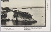 島影霞む　桂島よりの展望/Hazy Island Silhouettes, View From Katsura Island image
