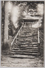 中尊寺の史蹟　高館/Historical Sites of Chūsonji Temple, Takadachi image