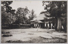 中尊寺の史蹟　毛越寺/Historical Sites of Chūsonji Temple, Mōtsūji Temple image