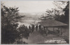 中尊寺の史蹟　衣川古戦場/Historical Sites of Chūsonji Temple, Koromo River Battlefield image