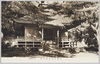 国宝建造物御経蔵/National Treasure Building, Sutra Repository image