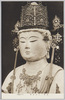 国宝一字金輪仏/National Treasure, Ekaksara-usnisacakra image