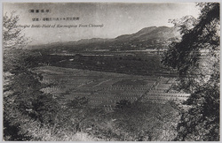 平泉旧跡 / Historical Sites of Hiraizumi image