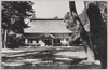 金号王院毛越寺/Kongō Ōin, Mōtsūji Temple image
