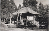 弁財天堂/Benzaitendō image