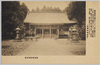 塩釜神社御本宮/Main Shrine of Shiogama Shrine image