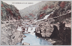 飯坂温泉 / Iizaka Onsen image