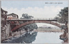 摺上川の清流と十綱橋/Clear Stream of Suriage River and Totsuna Bridge image