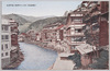摺上川の清流と湯野温泉/Clear Stream of Suriage River and Yuno Onsen image
