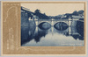 宮城二重橋/Imperial Palace, Nijūbashi Bridge image