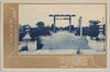 靖国神社/Yasukuni Shrine image