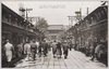 浅草仲見世と仁王門の遠望/Distant View of Asakusa Nakamise and Niōmon image