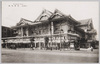 歌舞伎座/Kabukiza Theatre image