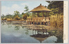 浮御堂/Fugyodō image