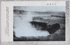 火口風景/Crater Landscape image