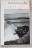 秀峰を望む/View of the Beautiful Mountain image