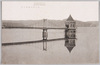 山口貯水池取水塔/Intake Tower of Yamaguchi Reservoir image
