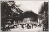 村山貯水池畔山口観音/Yamaguchi Kannon by the Murayama Reservoir image