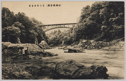 武州奥多摩 / Bushū Okutama image
