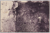 泉津村行者窟/Gyōja no Iwaya in Senzumura image