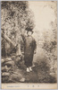 山帰り/Returning From the Mountain image