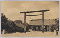 靖国神社 / Yasukuni Shrine image