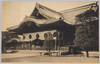 拝殿/Main Hall of Worship image
