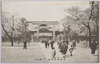 靖国神社拝殿(遊就館絵葉書其ノ一)/Yasukunijinja Shrine Honden (Inner Shrine) (Yūshūkan Picture Postcard No. 1) image