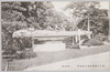 五十三センチ練裝水上発射管(遊就館絵葉書其ノ一)/53cm Surface-Vessel Torpedo Tube (Yūshūkan Picture Postcard No. 1) image