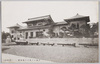 正面ヨリ見タル遊就館(遊就館絵葉書其ノ一)/Front View of Yūshūkan  (Yūshūkan Picture Postcard No. 1) image