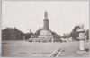 子爵大村益二郎/Viscount Masjirō Ōmura image