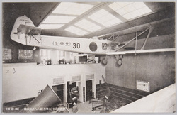 国防館絵葉書第一集 / Picture Postcards of the Ministry of Defense, Collection 1 image