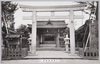 下谷神社正面/Front View of the Shitayajinja Shrine image