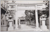下谷神社西参道/Nishi Sandō (East Approach) to the Shitayajinja Shrine image