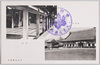 放光堂内部/Interior the Hōkōdō Memorial Hall image