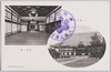 紫雲台相見ノ間/Shōken Room in Shiuntai (Head Abbot's Official Chamber) Building image