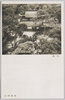 社殿/Main Building of Tōgōjinja Shrine image