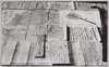 静勝寺古文書と道灌公追善奉納品/Seishōji Temple Archives and Donated Gifts to the Dōkan Memorial  image