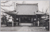 本堂/Main Hall image
