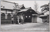 書院大玄関/Main Entrance to the Lecture Hall  image