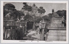 築山/Chikuzan (Small Hill) image