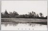円融寺全景/Panoramic View  image