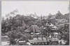 威光寺全景/Panoramic View of the Ikōji Temple  image