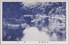 神泉/Shinsen (Spring where Gods Live) image