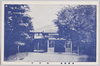 勤番所/Kinbansho (Sentry Station) image