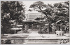 霊場屋島寺/Sacred Place, Yashimaji Temple  image